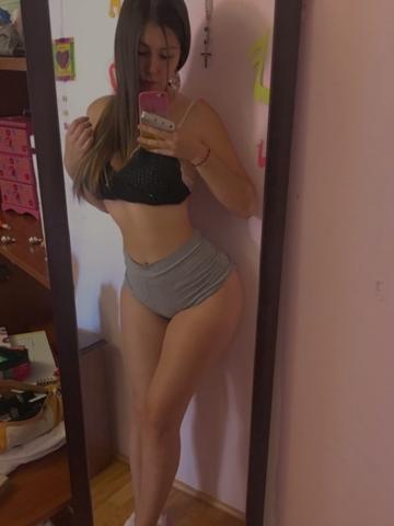 Милана